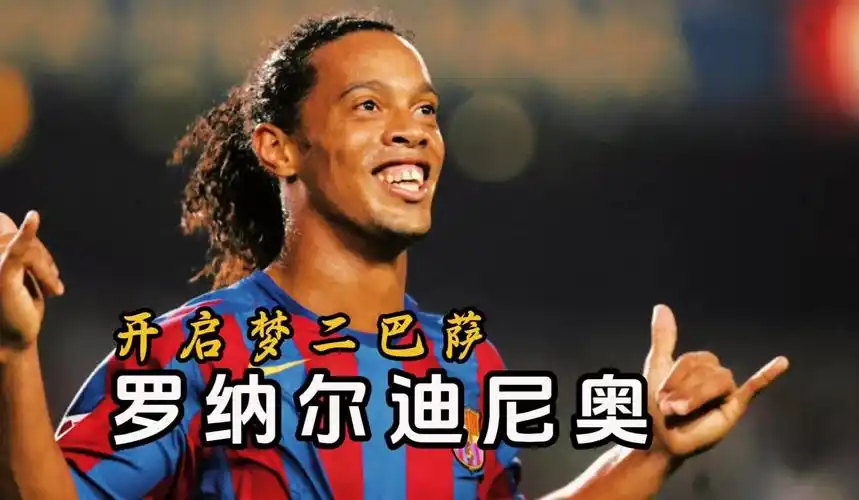 僅彰顯了迪
